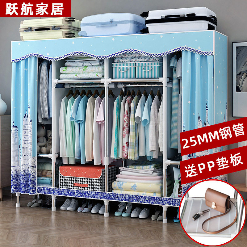 简易布衣柜布艺加厚加粗钢管全钢架家用卧室布衣橱简约现代经济型