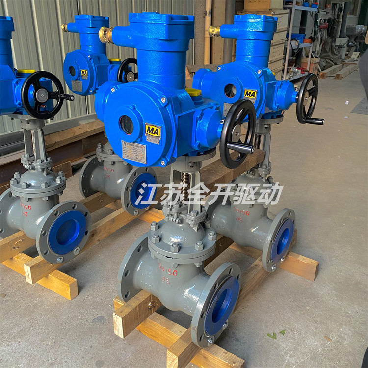 ZJK-30矿用隔爆电动闸阀 配套 MZ941H-64C-DN250 电压AC660V
