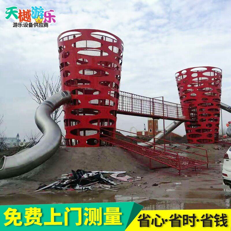 户外不锈钢滑梯儿童公园景区游乐设备室外无动力攀爬设施厂家防滑