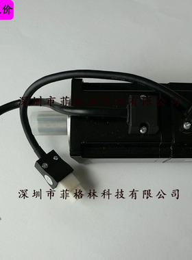 TMS060020AA15旧款，新款VMSSM06020B30CAN510微妙VMMORE电机