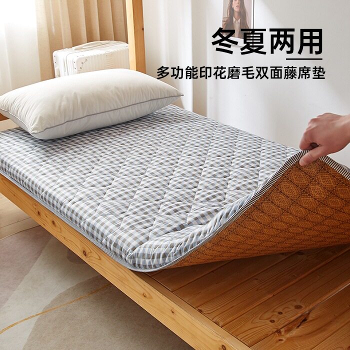 多功能双面席垫床垫藤席两用学生四季通用宿舍软垫榻榻米褥垫批发