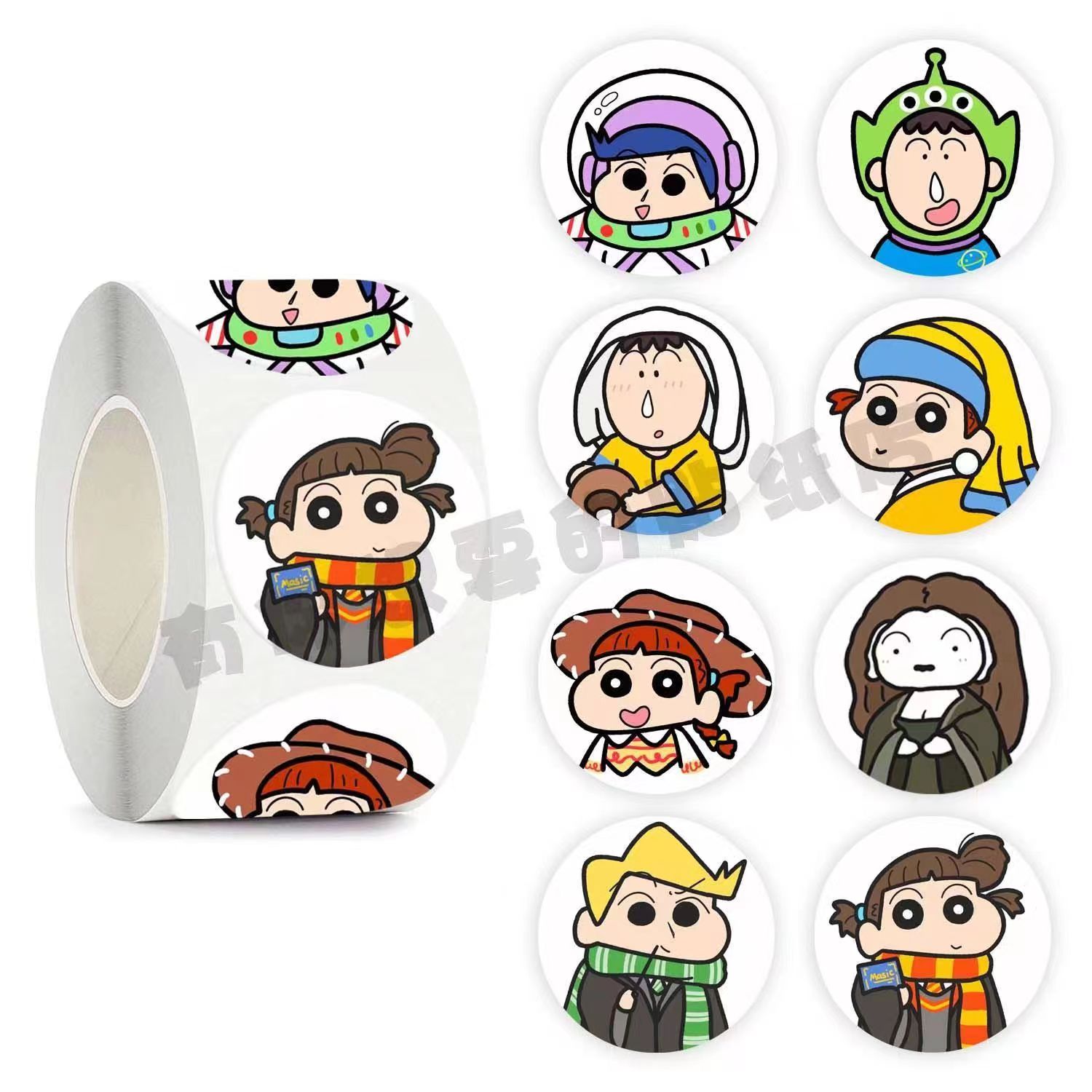 动漫卷卷贴圆形不干胶手帐装饰贴
