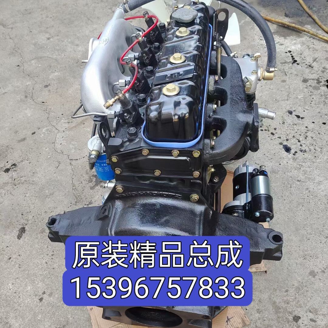 云内49041004102d19d25d30f40发动机总成锡柴490全柴485