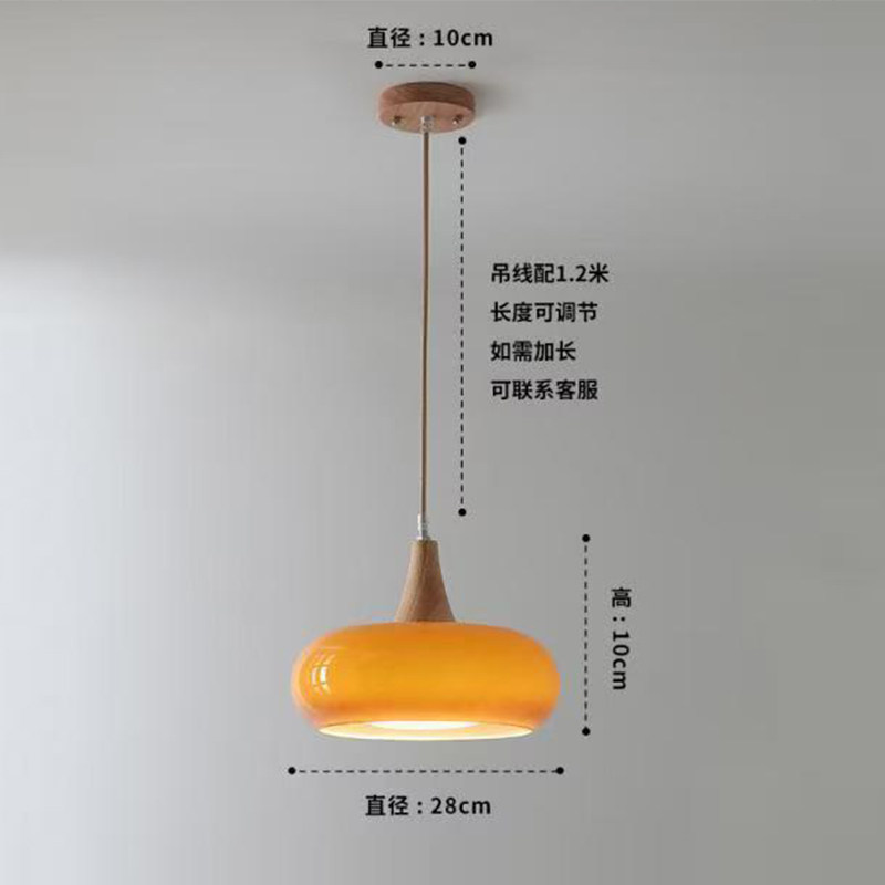 中古餐厅玻璃吊灯包豪斯床头灯