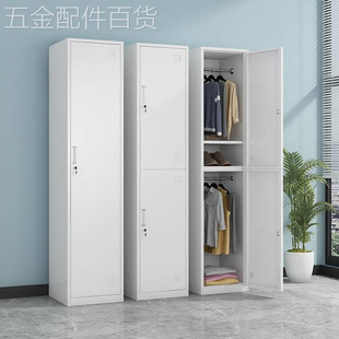 新款 单门更衣柜铁皮柜带锁员工柜私人物品储物柜钢制办公室单人小