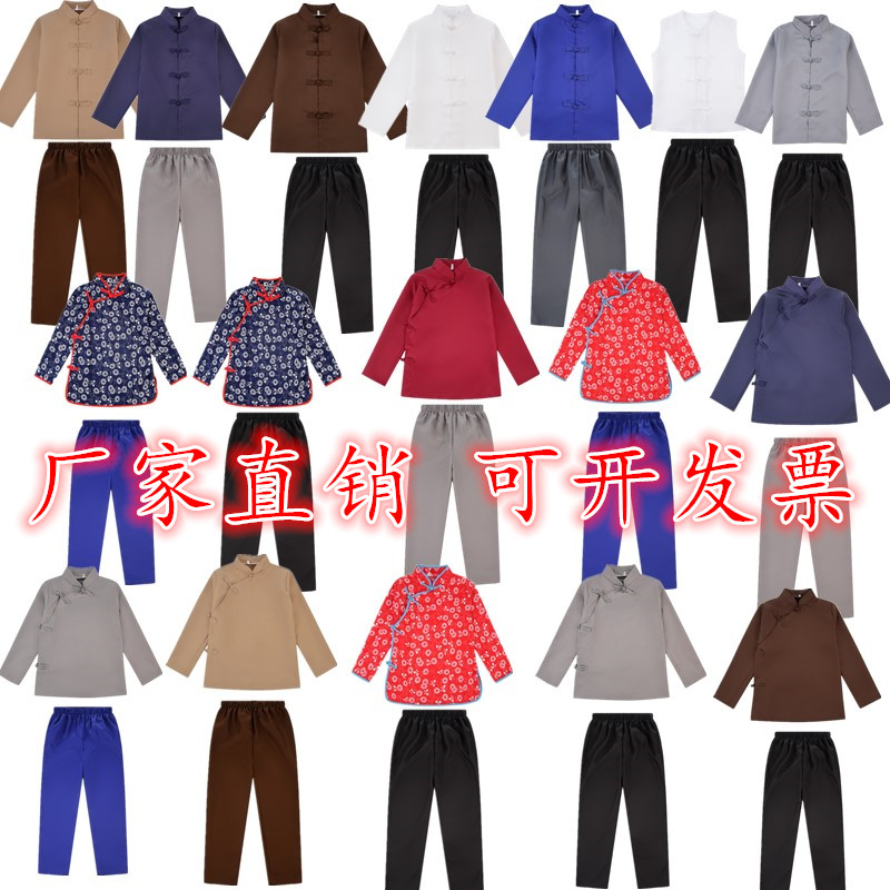 民国农民百姓村姑阿宝陕北演出服