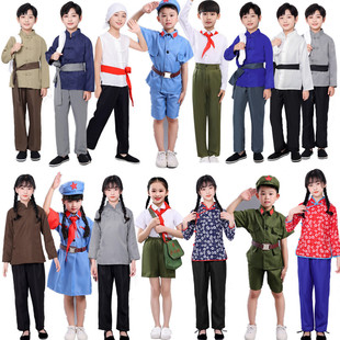 儿童百姓村民表演服马褂校园六一劳动秋收运动会农民村姑演出服装