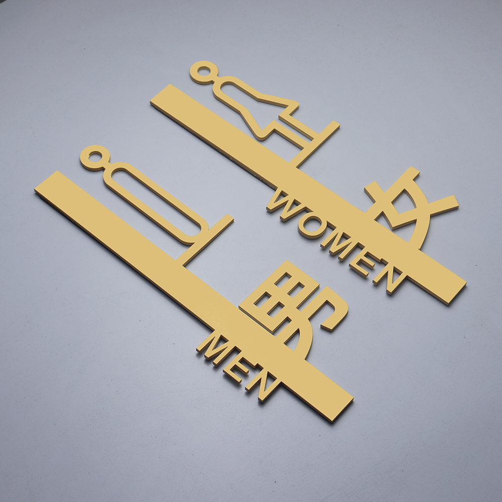 洗手间门牌男女卫生间标识牌亚克力立体厕所指示牌提示牌创意个性 - 封面