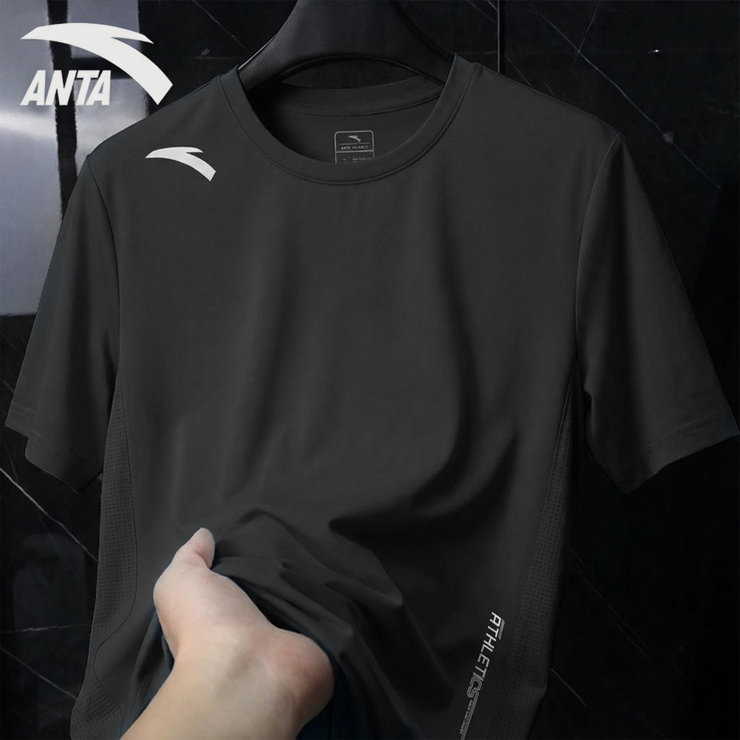 安踏男士短袖t恤2026新款夏季速干透气宽松运动户外圆领跑步上衣,运动服/休闲服装,运动T恤,淘宝优惠券,粉丝福利购,淘宝优惠卷