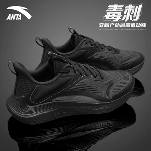 安踏男鞋跑步鞋2026新款夏季软底跑鞋青少年毒刺初中生中考运动鞋