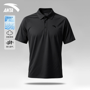 安踏男士短袖POLO衫2026夏季新款透气翻领T恤商务休闲polo上衣男
