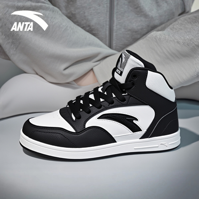 安踏拼接黑白高帮板鞋