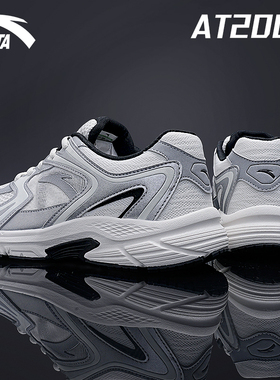 安踏男鞋AT2004跑步鞋春透气网鞋户外运动鞋复古老爹鞋缓震百搭鞋