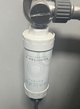 适配九牧智能马桶过滤器K920一进一出D7610直通型过滤棒 品牌通用