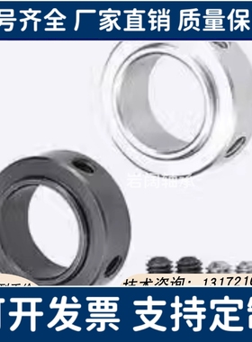 SCSBR SCSRAW6 8 10 12 15 17 20 25 30 35 40-11 13 18 23 28 33