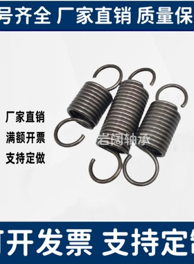 YAUA-D2D3D4D5D6D8D10D12-L10L15L20L30L40L50不锈钢钩拉伸弹簧