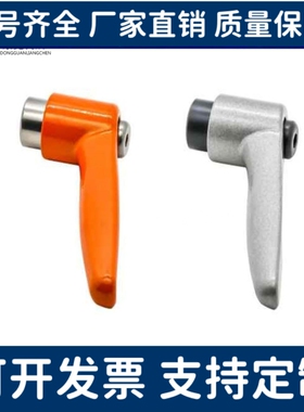 内螺纹型固定手柄 CLDF/CLFS4/5/6/8/10/12-7/10/14/17-B/M/S/R/Y