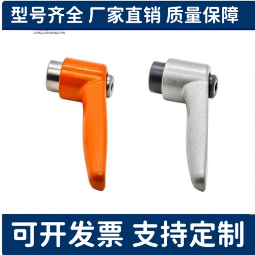 内螺纹型固定手柄 CLDF/CLFS4/5/6/8/10/12-7/10/14/17-B/M/S/R/Y