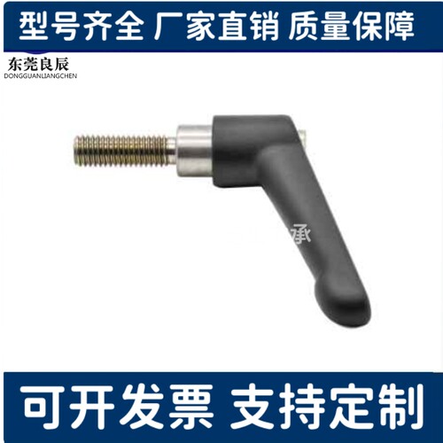 手柄HAF71/HAF73/HAF75-M4/M5/M6/M8/M10/M12-L10L20L25L30L40L50