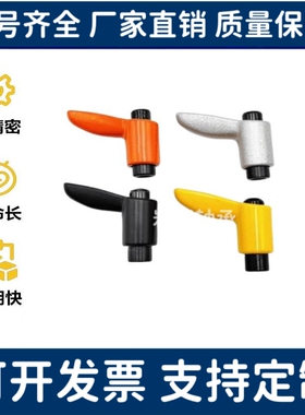 CLDM/CLMS4/5/6/8/10/12-12/16/20/25/32/40/50-B/M/S外螺纹 手柄