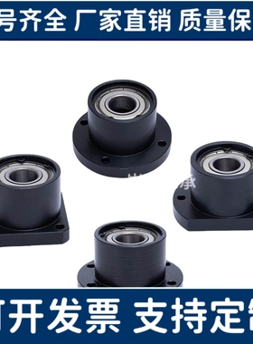 双轴承组件带扣环BGRBB6802ZZ-35/BGSBB6802ZZ-35/BGCBB6802ZZ-35