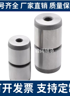 外内安装型PAP01-D20/D25/D30圆锥定位销PAP21-D12/D12C/D16/D20C