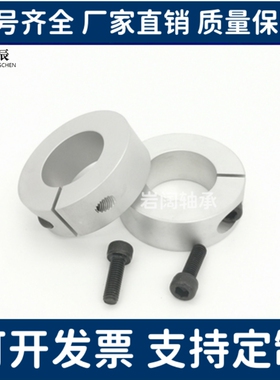 电镀防锈加长方法兰型LMK6 8 10 12 13 16 20L 25 30 35 40 50LUU