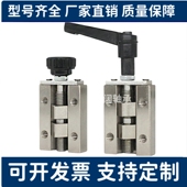 SVCN ICG91 H24 ICG92 SVCK H28直线导轨夹具