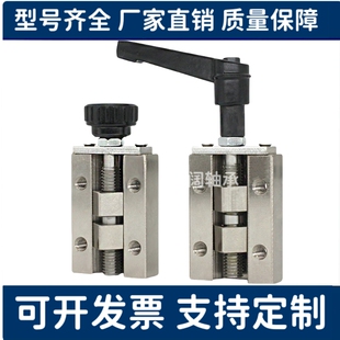 SVCK/SVCN 24/28/30/33/36/42 ICG91-ICG92-H24/H28直线导轨夹具