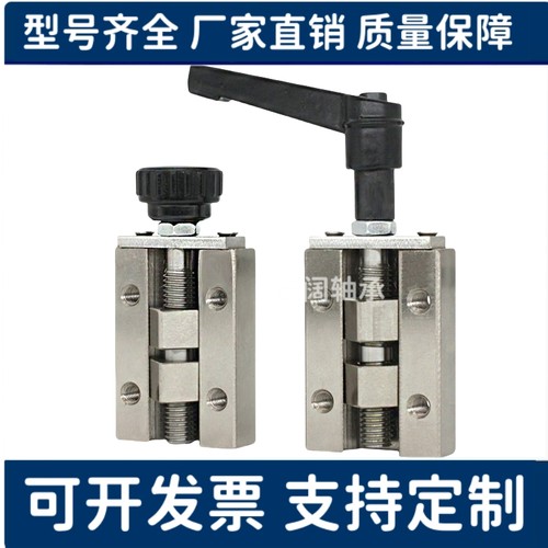 SVCK/SVCN 24/28/30/33/36/42 ICG91-ICG92-H24/H28直线导轨夹具