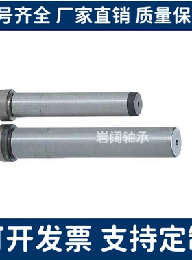 带肩导柱GPH8/10/12/GPHL/16/GPJL20/25/28/30/32/35/40/50/60