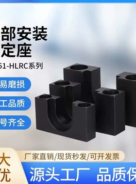 替代米斯米怡和达HLRC16浮动接头法兰WIF51-21固定性法兰现货