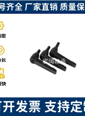 CLCM6C-CLDM4/5/8/10/12/16-16/20/25/32/40/50/60-80/B把手可调