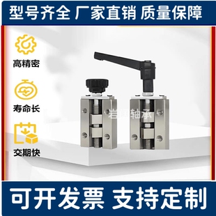 直线导轨夹具SVCK SVCN SECK SECWK24 28 30 33 36 42 13 14 16