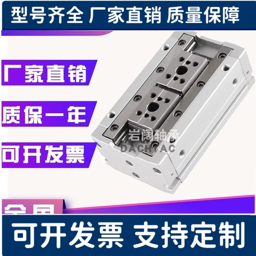 岩阔型阔型手指气缸HFD8/12/16/20/25X8X15X30X40X50X80X60气爪