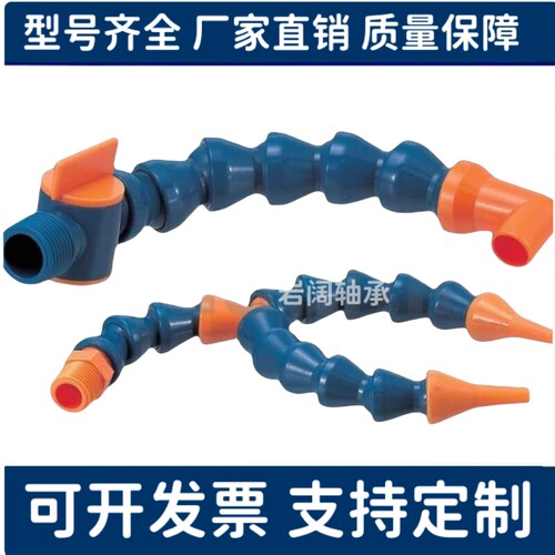 HOSAJ HLAJ HOSAJW HOSVA HLVA HOSVAW2 3 42 3 4-G-B-R活动软管