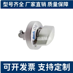 QCTHS0834-20-20S QCTHS0834-B BLL45/53-9-20强力型快速锁紧器