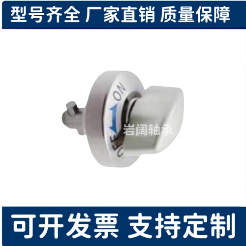 QCTHS0834-20-20S QCTHS0834-B BLL45/53-9-20强力型快速锁紧器