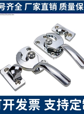 304不锈钢密封扣 LCAR/LCAL11/16/20/25/30 重型门用 左右拔出型