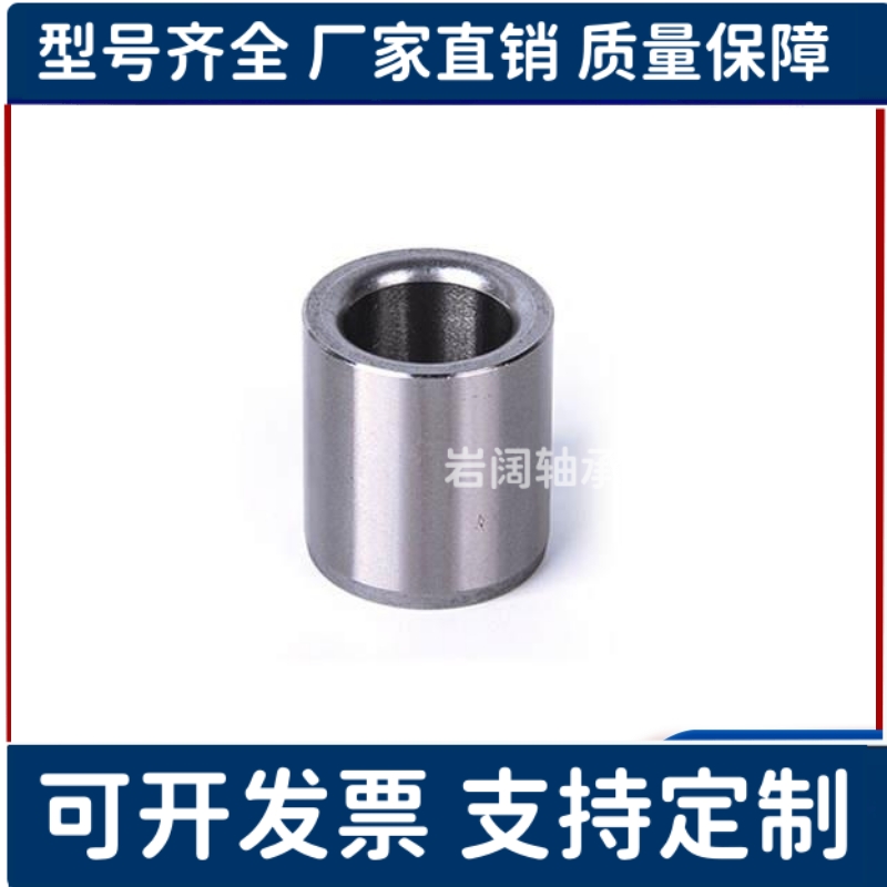 检查夹具用衬套定位销JBAN JBAMN JBAUP JBAU JBA6/8圆柱销用衬套