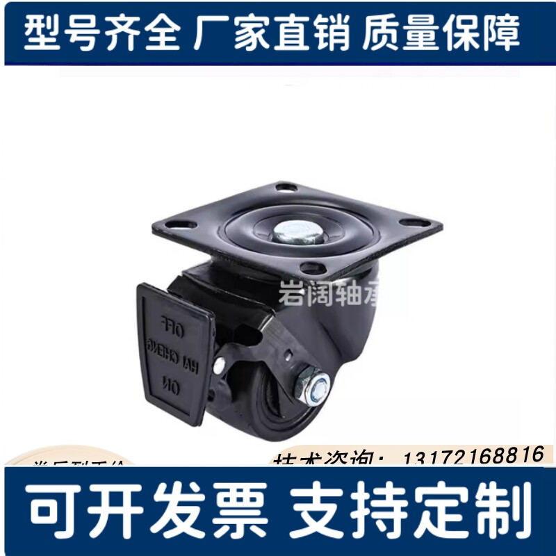 CLB06 CEL31 CEL41代替脚轮重型CEL31-D50/D65/D65A/D75-N