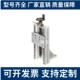 220 KUL20 320 420 370 手动组件位移台滑台SY 170 470