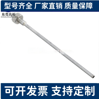 点式空气喷嘴ABNZ5/ABNK5/ABNZH5/ABNZT41/4送风喷嘴管式喷嘴