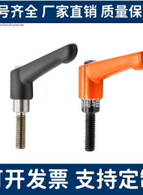 手柄 C-CLDF/C-CLDM/C-CLMS5/6/8/10-10/15/20/25/30/40/50-B/M/S