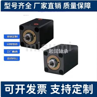 MCXSS 125 D20 100