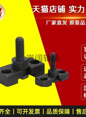 FJDHA8-1.25法兰型浮动接头WHD71-10-1.5简易法兰型浮动接头