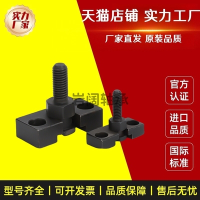 FJDHA8-1.25法兰型浮动接头WHD71-10-1.5简易法兰型浮动接头