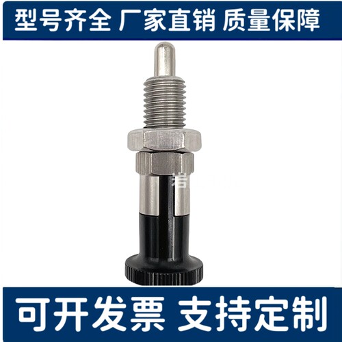 C-PXYAN C-PXYKN柱塞PXYAN PXYKN5/6/8/8L/10/10L/12/12L/16/16L
