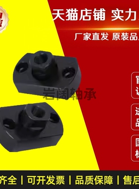 FJCZ平底型两面扁法兰浮动接头WHL11M8M10M14M16M18M22M20