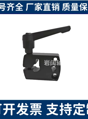 DPNK DPNKM 8 10 12 14 LKF01-D8-D10-D12-D14位置显示器用夹板